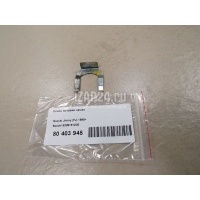 Скоба вставки замка Suzuki Jimny (FJ) (1998 - ) 8229181A00