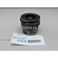 Поршень VAG Touareg (2002 - 2010) 059107065BJ