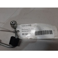 Трубка топливная VAG Alhambra (2010 - ) 03L130301AS