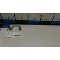 Трубка топливная VAG Alhambra (2010 - ) 03L130301AR