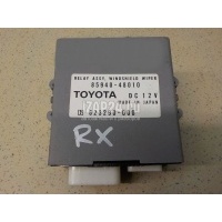 Реле стеклоочистителей Toyota RX 300/330/350/400h (2003 - 2009) 8594048010