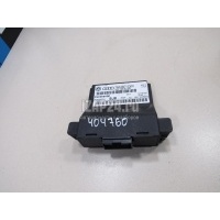 Блок электронный VAG Leon (1P1) (2005 - 2013) 7N0907530C