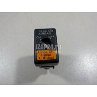 Выключатель Mazda Mazda 6 (GG) (2002 - 2007) GN5A666H0B