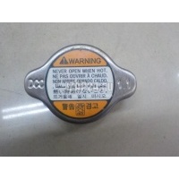 Крышка радиатора Hyundai-Kia Genesis coupe (2009 - 2016) 253302E001