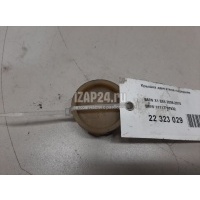 Крышка двигателя передняя BMW Clubman F54 (2014 - ) 11117797932