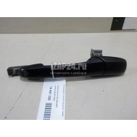Ручка двери задней наружная левая Mazda Mazda 6 (GG) (2002 - 2007) GJ6A73410H08