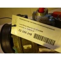 Компрессор системы кондиционирования Land Rover Discovery III (2004 - 2009) JPB000173