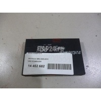Блок комфорта VAG Passat [B6] (2005 - 2010) 3C0959433H