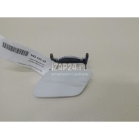 Крышка форсунки омывателя VAG Q5 [8R] (2008 - 2017) 8R0955275CGRU