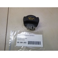 Крышка маслозаливной горловины VAG Alhambra (2000 - 2010) 06C103485N