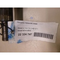 Полуось передняя левая Nissan Qashqai (J10) (2006 - 2014) 39101JD24B