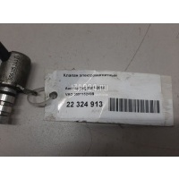 Клапан электромагнитный VAG Touareg (2002 - 2010) 059115243B