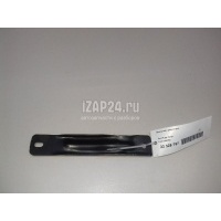 Кронштейн редуктора Ford Kuga (2012 - 2019) 5166784