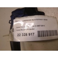 Датчик давления выхлопных газов Land Rover C-MAX (2003 - 2010) LR008463