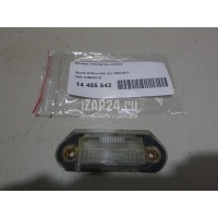 Фонарь подсветки номера VAG Octavia (A4 1U-) (2000 - 2011) 1H5943119