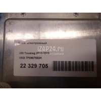 Блок электронный VAG Touareg (2010 - 2018) 7P0907553K