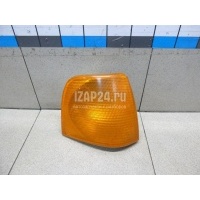 Указатель поворота правый желтый VAG 100/200 [44] (1983 - 1991) 443953050E