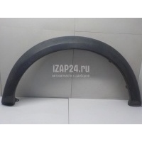 Накладка переднего крыла левого Land Rover Discovery III (2004 - 2009) DFJ000032PCL