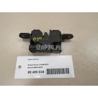 Замок капота Renault Master III (2010 - ) 656013497R