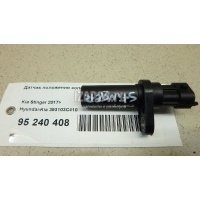 Датчик положения коленвала Hyundai-Kia Equus (2009 - 2016) 393103C410