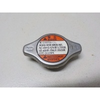 Крышка радиатора Suzuki Civic 4D (2006 - 2012) 1792075F00