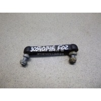 Тяга регулировки дорожного просвета (п.з.к.) BMW R50 (2000 - 2007) 37146752797