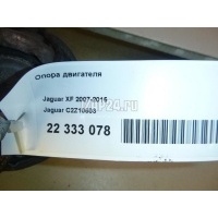 Опора двигателя Jaguar XF (2007 - 2015) C2Z10603