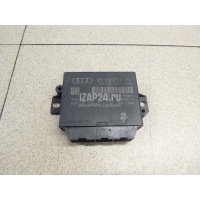 Блок электронный VAG A3 [8PA] Sportback (2004 - 2013) 8P0919475F