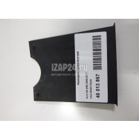 Накладка (кузов внутри) VAG Q5 [8R] (2008 - 2017) 8R0971824A