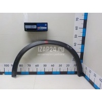 Накладка переднего крыла левого Nissan Juke (F15) (2011 - ) 638611KA6A