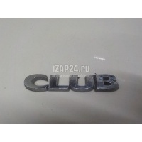 Эмблема GM Astra H / Family (2004 - 2015) 93171867