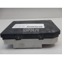 Блок предохранителей Nissan X-Trail (T31) (2007 - 2014) 284B7JG40A