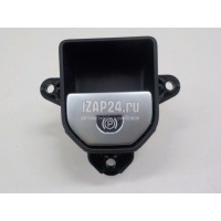Кнопка фиксатора стояночного тормоза Land Rover Range Rover Evoque (2011 - ) LR071144