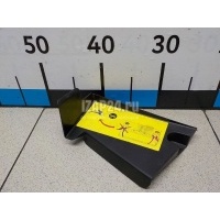 Крышка аккумулятора VAG A8 [4E] (2002 - 2010) 4E0915429