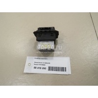 Резистор отопителя Renault Clio IV (2012 - ) 7701209850