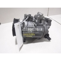 Компрессор системы кондиционирования VAG A4 [B8] (2007 - 2015) 8K0260805E