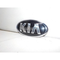 Эмблема Hyundai-Kia RIO (2011 - 2017) 863201W250