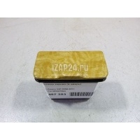 Пепельница задняя (в дверь) Toyota Camry V40 (2006 - 2011) 7413033070E0