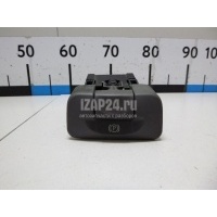 Кнопка фиксатора стояночного тормоза Renault Scenic II (2003 - 2009) 8200610146