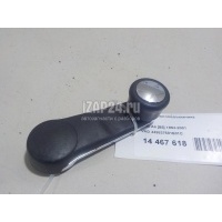 Ручка стеклоподъемника VAG 100 [C4] (1991 - 1994) 443837581E01C
