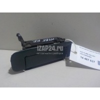 Ручка двери задней наружная правая VAG 80/90 [B4] (1991 - 1995) 4A0839208A