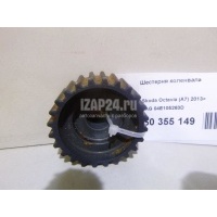 Шестерня коленвала VAG Octavia (A7) (2013 - ) 04E105263D