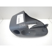 Кожух рулевой колонки нижний Renault Almera (G15) (2013 - ) 8200739453