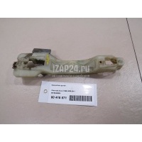Кронштейн ручки GM Aveo (T250) (2005 - 2011) 96468251