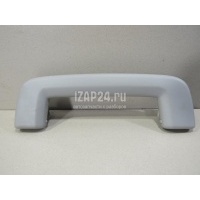 Ручка внутренняя потолочная Ford Galaxy (2006 - 2015) 1580300