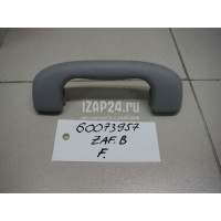 Ручка внутренняя потолочная GM Astra H / Family (2004 - 2015) 2353393