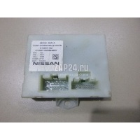 Блок электронный Nissan X-Trail (T32) (2014 - ) 284G04BA1A