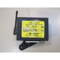 Блок электронный GM Spark (2005 - 2010) 96465964