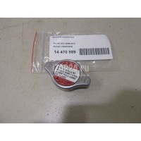 Крышка радиатора Suzuki 107 (2006 - 2014) 1792075F00