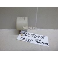 Ручка открывания капота Mitsubishi Pajero/Montero Sport (K9) (1997 - 2008) MR606310